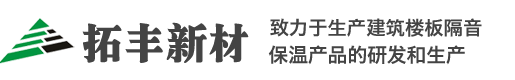 常德市永晟建材有限責(zé)任公司-pc仿石磚、pc仿石透水磚、水磨石磚、透水磚、植草磚、護(hù)坡磚、擋土墻、燒結(jié)磚等八大系列